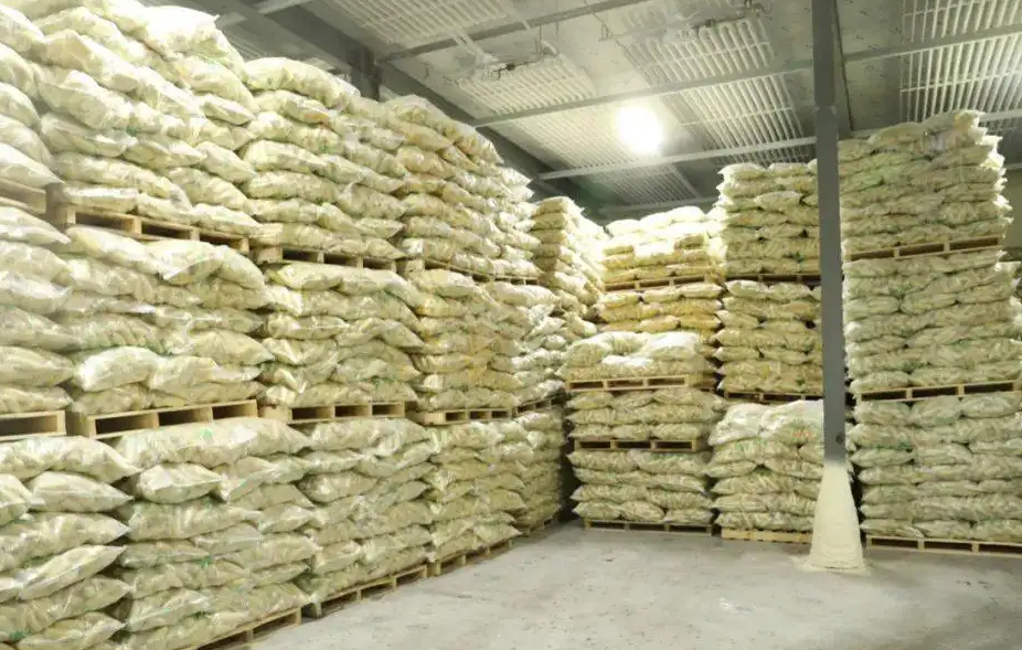 冷庫(kù) 冷庫(kù)