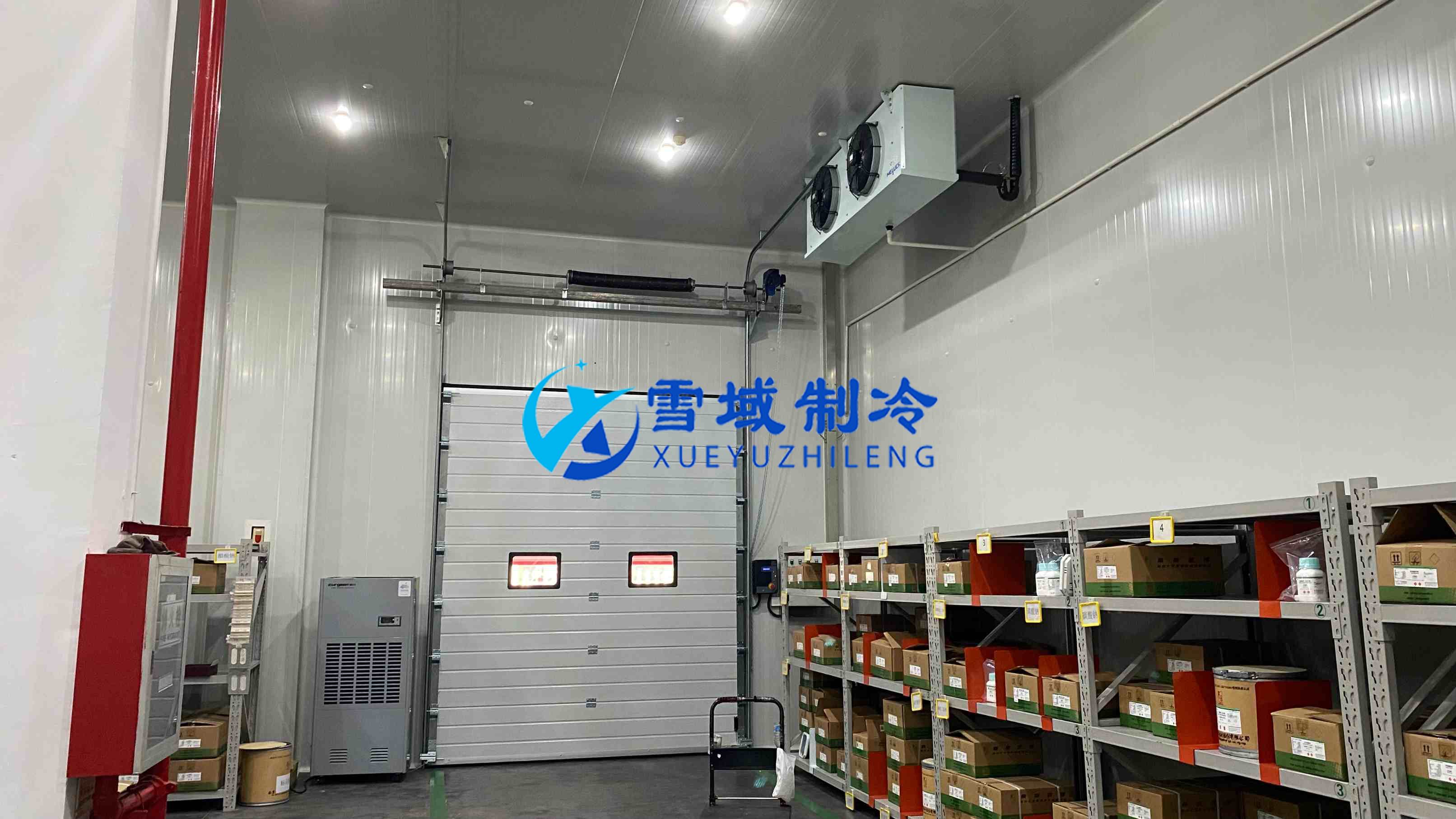 南京試劑公司藥品冷庫現(xiàn)場圖片 南京試劑公司藥品冷庫現(xiàn)場圖片