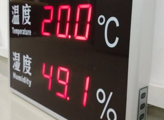 冷庫(kù)溫度 冷庫(kù)溫度