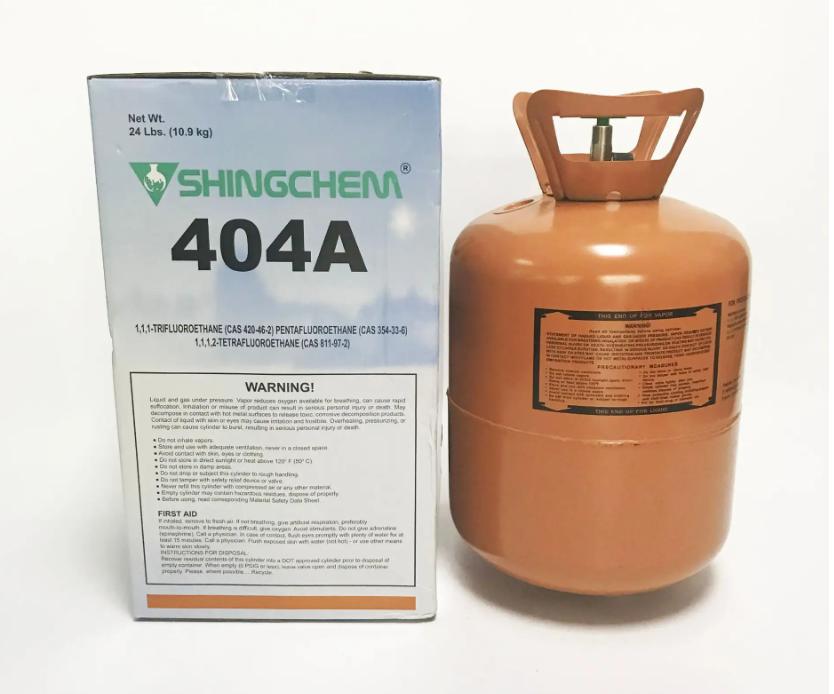 冷庫冷媒 冷庫冷媒