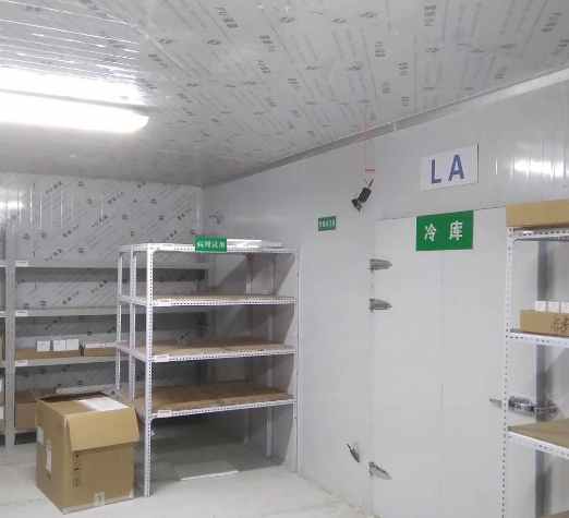 醫(yī)藥冷庫建設有哪些要求和手續(xù) 醫(yī)藥冷庫建設有哪些要求和手續(xù)