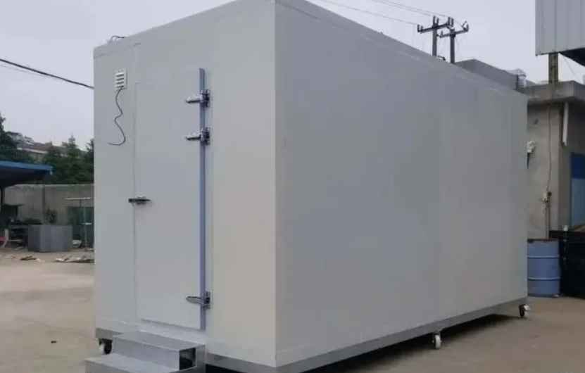 建一個20平米的小型冷庫多少錢 建一個20平米的小型冷庫多少錢