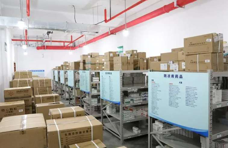藥品陰涼庫建設標準及溫度要求 藥品陰涼庫建設標準及溫度要求